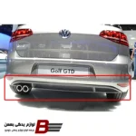 دیفیوزر سپر عقب فولکس واگن GTI