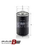 فیلترروغن فولکس واگن گل GOL