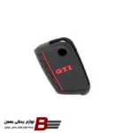 کاور کلید فولکس GTI